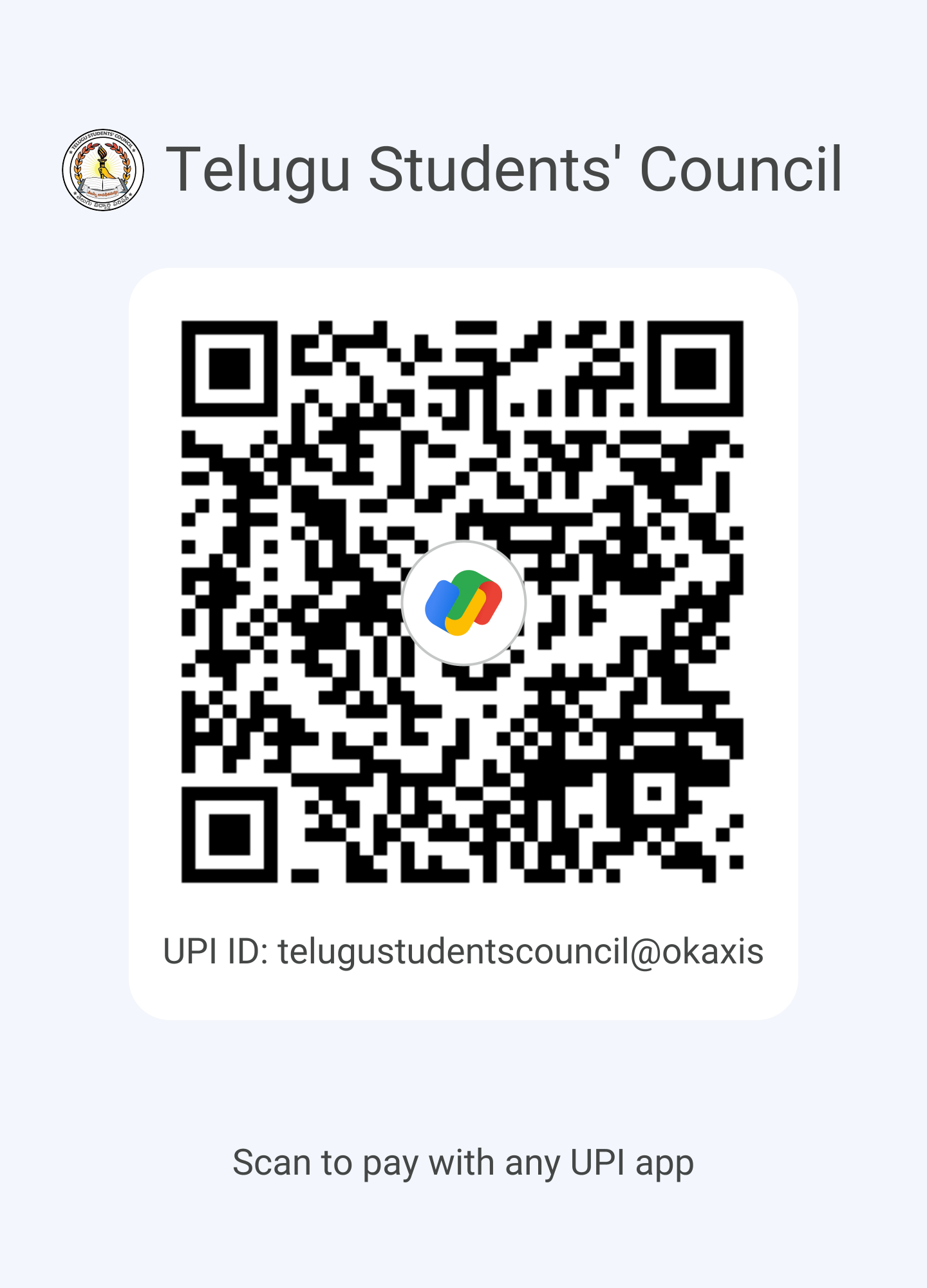 Account Details Image